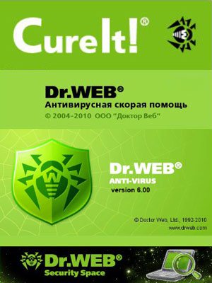 Dr.Web CureIt! 6.00 Rus скачать бесплатно - Доктор Веб Курейт последняя версия
