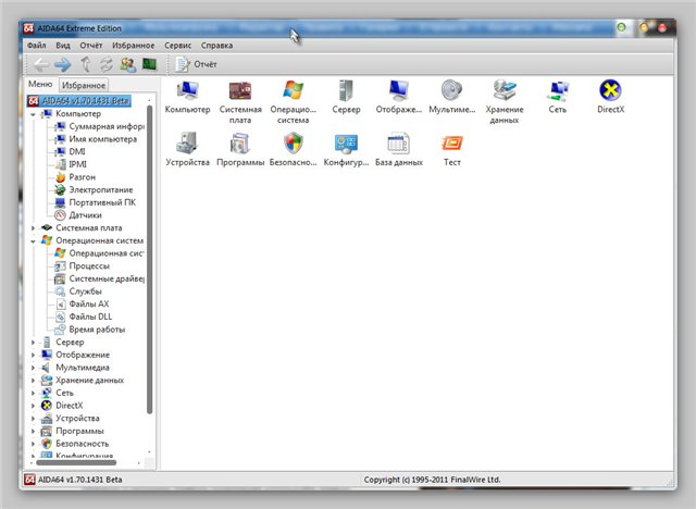 powersuite 2011 serial key powersuite 2011 serial key